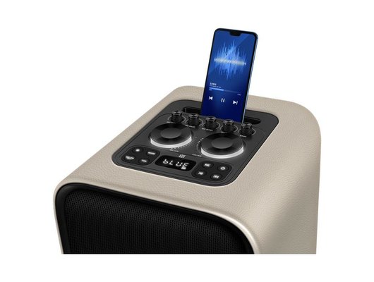 Музыкальный центр SVEN PS-1650 белая кожа